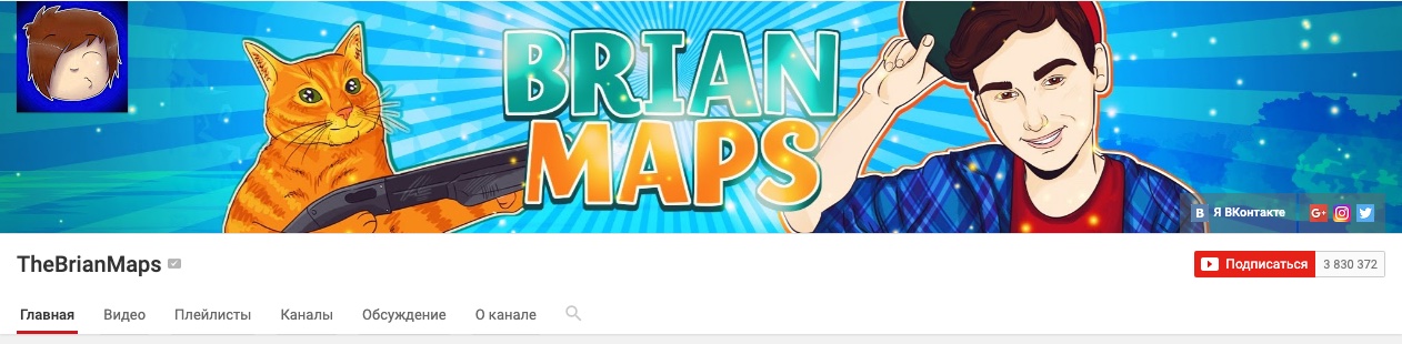 TheBrianMaps YouTube channel in October 2016 with 3,830,372 subscribers